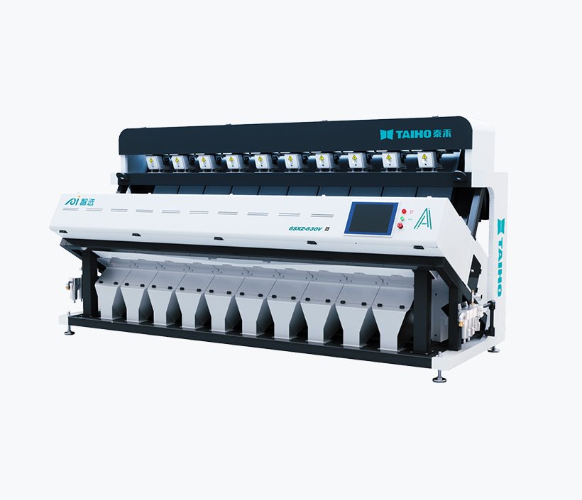 agromindtechnologies.com , Agromind technologies , TAIHO AI Sort A Series Color Sorter