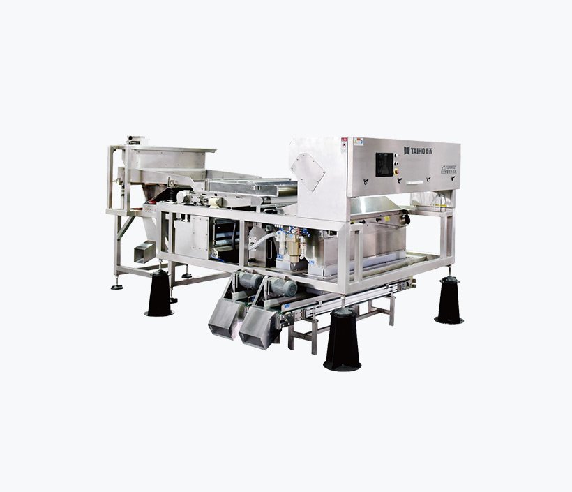 agromindtechnologies.com , Agromind technologies , Integrated Slow Speed Crawler Sorting Machine